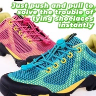 Shoelace Elastic Shoelace Colorful Shoelace