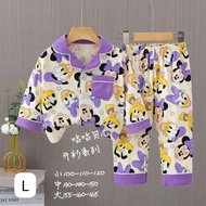 Co Link 5 kilos(170)