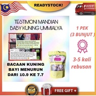 MANDIAN KUNING BAYI / UBAT KUNING