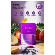 【READY STOCK 100% AUTHENTIC】Eimele Sleep Glow 30 Strips/Pack 睡美人