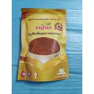 SELASIH MERAH  SUFAA#100G