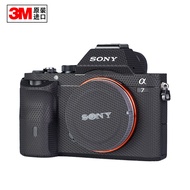 Forget Applicable to SONY Camera Leather A7R/A7 Generation/A7S/Body Film Protective Sticker Accessor
