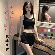 Women's Ready-to-Wear Sports Suit - Vest & Shorts Set | Perfect for Exercise & Leisure