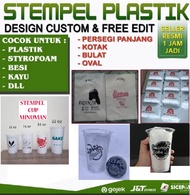 StempelKardus|Stempel Plastik|Stempel Box Makanan|Stempel Besar|Stempel Jumbo