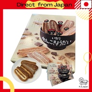 Iwate Souvenir "Iwate Wanko Kyoudai Milk Chocolate Mini Pies" - 24 Pieces (with Tote Bag)