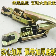 Pickup Truck Compartment Lock Electric Three-Wheel Spring Hand Buckle Box Cargo Door Handle Tricycle