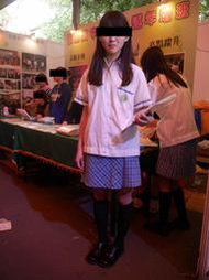 [臺灣制服]桃園市永豐高中制服運動服