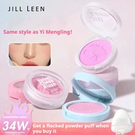 JILL LEEN Colorful Mist Blush JILL LEEN缤纷柔雾腮红 Brighten Facial Contours Highlight Matte Contour Blush