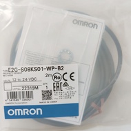 Suis Kehampiran Silinder E2G-S Keluli Tahan Karat E2G-M Loyang Tulen Omron Sensor Diskaun Invois Kha