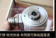 48h出貨丶全新德國克朗斯krones編碼器0-900-05-881-2議價為準