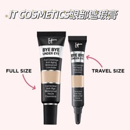 คอนซีลเลอร์ IT Cosmetics รุ่นใหม่ ปกปิดรอยคล้ำใต้ตา รอยสิว ผิวหมองคล้ำ ขนาดทดลอง 12 มล 325 มล เครื่อ