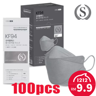 100PCS Reusable Korea KF94 Mask Protective KN95 Face Mask Disposable mask N95 4 Ply Protective 99% filtration bacterial kf94 mask medical surgical