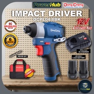 DongCheng DCPL04-8 / DCPL04-8Z / DCPL04-8BK 12V Cordless Brushless Impact Driver