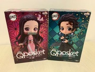 全新 Qposket 鬼滅之刃 炭治郎 +禰豆子 (A色)