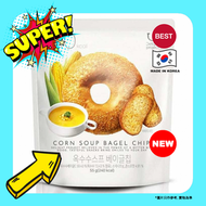 Delight Project - Delight Project - Corn Soup Bagel Chip 低熱量貝果脆餅乾- 粟米濃湯味 (平行進口)8809424550847