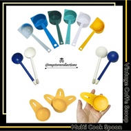 Multi Cook Spoon • Vintage Coffee Scoop * Indo - Import (Measure Spoon) Tupwr