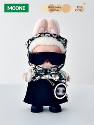 Labubu New Generation Standing Pose Coca-Cola Outfit Set Original Design Cotton Doll Clothes Suitabl