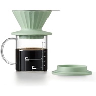 BUYDEEM Pour-Over Coffee Dripper Kit CD1024