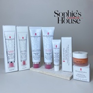 Elizabeth Arden Eight Hour Cream Multi-Purpose Lip Balm