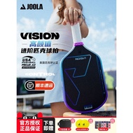 JOOLA Vision Vision Vision Racket Board Carbon Fiber Professional Advanced Pickle Racket Board USAPA