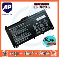 🔥🔋  แบตเตอรี่ TF03XL  Battery Notebook HP Pavilion 15-CC 15-CD Series TF03XL ของแท้ 100%
