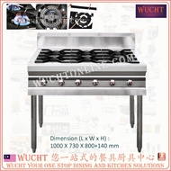 【WUCHT】 Economy 6 Burner  Commercial Free Standing 6 Open Burner Gas Stove Dapur Gas 6