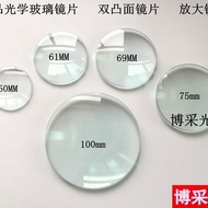 Free Shipping Optical Glass Magnifying Lens Convex Lens Scientific Experiment Lens Focusing Imaging 