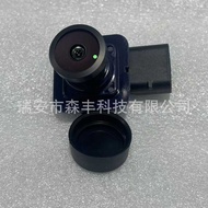 EJ5Z-19G490-A Suitable for Ford Winghu Car Rearview Reversing Camera GJ5T-19G490-AB