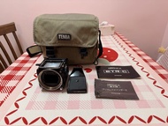 Bronica ETR-C 中片幅相機套裝