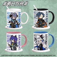 Game Tomorrow's Ark Audio-League Laplander Stall Honeysuckle Merchandise Ceramic Cup Mug Water Cup