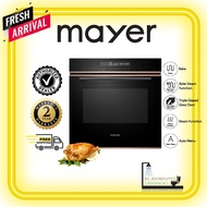 Mayer 72L Built-In Combi Steam Oven MMSO17 Rose Gold