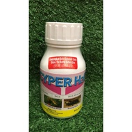 FARMCOCHEM CYPER H20 (Cypermethrin 20%) 250ml