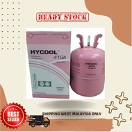 Refrigerant Gas R410A HYCOOL (10KG)