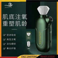 ❤高品质❤Face Steamer 噴霧補水儀 补水仪 注氧仪 家用手持纳米高压导入无针补水仪院线高压喷雾枪