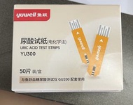 魚躍 Yuwell 尿酸測試紙 YU300