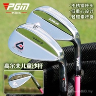 PGM Children's Golf Club s-Bar Teenager Cutting Bar Boys Sand Bar Girls Beginners Digging Bar Sand P