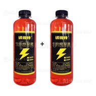 【Berikan alat】cairan perbaikan aki jual cairan elektrolit aki kering cairan perbaikan baterai 500ml 