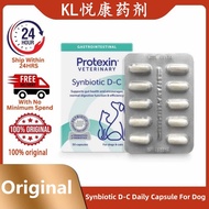 🔥KL Ready stock🔥Synbiotic D-C Daily Capsule For Dog & Cat 50 Capsules