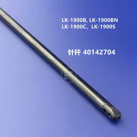 40142704 Needle Bar for Juki LK-1900B 1900BN LK-1900C 1900S BartackingSewing Machine Parts Sewing Ma