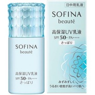 Sofina - 美顏保濕日間防禦乳升級版 - 滋潤 防曬 SPF50+ PA++++ 30g (平行進口)