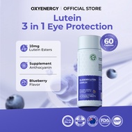 Oxyenergy Blueberry Lutein Ester Tablets HALAL 3 in 1 Chewable Tablets 60's for Kids Adults Anti Blu