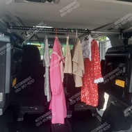 ราวแขวนผ้าในรถ ที่แขวนเสื้อในรถ Alphard Vellfire ราวตากผ้าด้านหลังพับเก็บได้รถตู้ฮุนได ตู้ใหญ่รถตู้