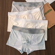 LdgModal Underwear Men's Underwear Men's New Fashion Antibacterial Men's Underwear Quick-Drying Breathable High-End Men'