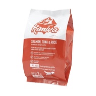 Kaniva อาหารหมา แบ่งขายถุงละ1 กิโลกรัม  Kaniva อาหารสุนัข ทุกสูตร