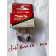 Makita CB-64A Carbon Brush (B-80254)