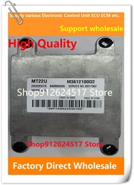 CH110090 28152571 B6000466 MT22U ECU Electronic Control Unit ECM 28326575 M3612100D2 For Lifan Car 2