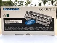 Panasonic fax KX-FAD91E Drum Unit 樂聲牌 傳真機 硒鼓 感光鼓