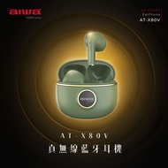 AIWA 愛華 真無線藍牙耳機 AT-X80V綠
