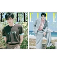 韓國雜誌  ELLE 2025.08 (封面：金宣虎 Kim Seonho 12p 內頁 : aespa : GISELLE 12p, KYOKA 12, 朴寶英 Park Boyoung & 朴珍榮
