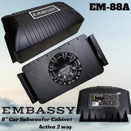 Cheapest Embassy Em-88A 8 Inch 500 Watt Active Subwoofer